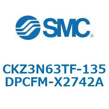 CKZ3N_X2742A_X2568 - パワークランプシリンダ/NAAMS規格準拠 SMC