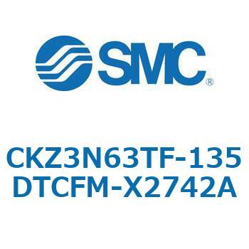 CKZ3N_X2742A_X2568 - パワークランプシリンダ/NAAMS規格準拠 SMC
