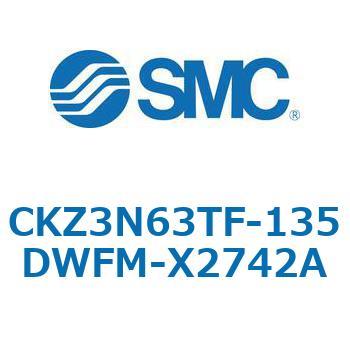CKZ3N_X2742A_X2568 - パワークランプシリンダ/NAAMS規格準拠 SMC