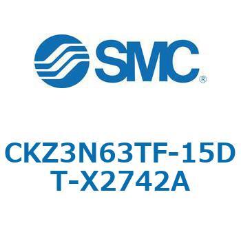 CKZ3N_X2742A_X2568 - パワークランプシリンダ/NAAMS規格準拠 SMC
