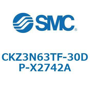 CKZ3N_X2742A_X2568 - パワークランプシリンダ/NAAMS規格準拠 SMC