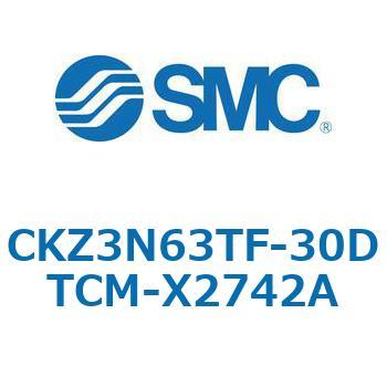 CKZ3N_X2742A_X2568 - パワークランプシリンダ/NAAMS規格準拠 SMC
