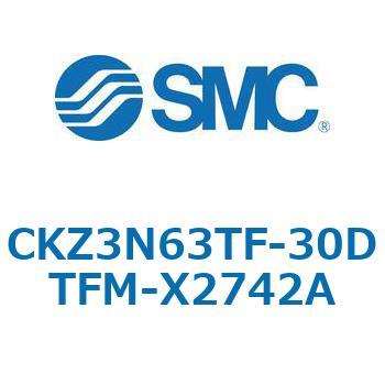 CKZ3N_X2742A_X2568 - パワークランプシリンダ/NAAMS規格準拠 SMC