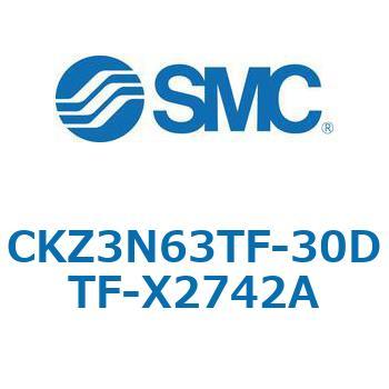 CKZ3N_X2742A_X2568 - パワークランプシリンダ/NAAMS規格準拠 SMC