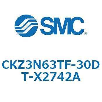 CKZ3N_X2742A_X2568 - パワークランプシリンダ/NAAMS規格準拠 SMC