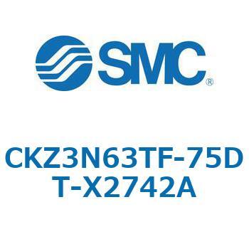 CKZ3N_X2742A_X2568 - パワークランプシリンダ/NAAMS規格準拠 SMC