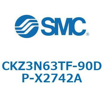 CKZ3N_X2742A_X2568 - パワークランプシリンダ/NAAMS規格準拠 SMC