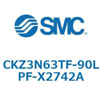 CKZ3N_X2742A_X2568 - パワークランプシリンダ/NAAMS規格準拠 SMC