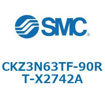 CKZ3N_X2742A_X2568 - パワークランプシリンダ/NAAMS規格準拠 SMC