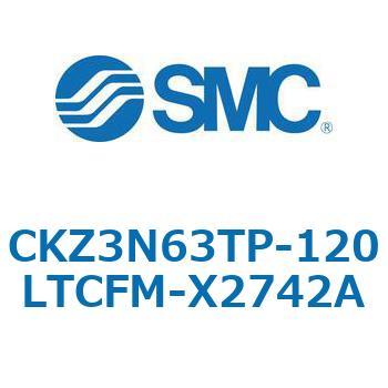 CKZ3N_X2742A_X2568 - パワークランプシリンダ/NAAMS規格準拠 SMC