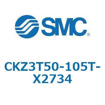 CKZ3T_X2734_X2568 - パワークランプシリンダ SMC