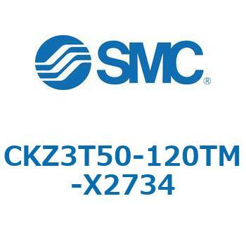 CKZ3T_X2734_X2568 - パワークランプシリンダ SMC