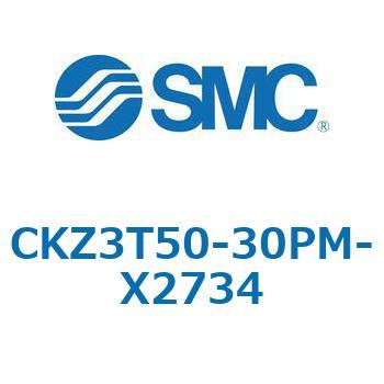 CKZ3T_X2734_X2568 - パワークランプシリンダ SMC