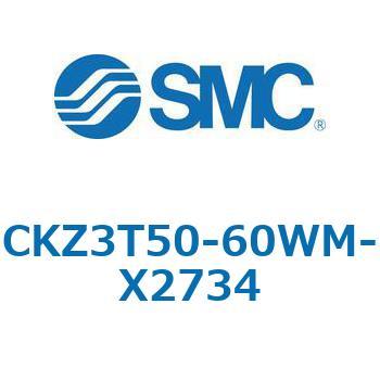 CKZ3T_X2734_X2568 - パワークランプシリンダ SMC