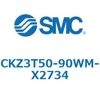 CKZ3T_X2734_X2568 - パワークランプシリンダ SMC