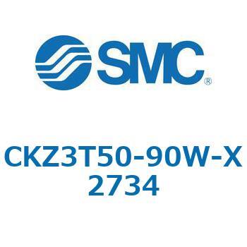 CKZ3T_X2734_X2568 - パワークランプシリンダ SMC