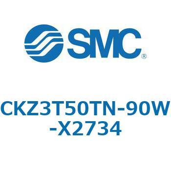 CKZ3T_X2734_X2568 - パワークランプシリンダ SMC