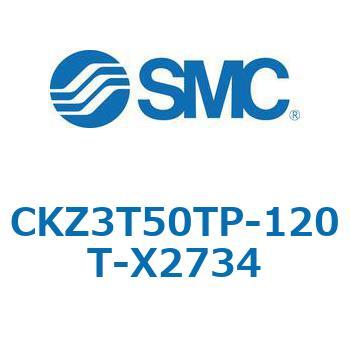 CKZ3T_X2734_X2568 - パワークランプシリンダ SMC