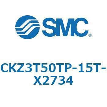 CKZ3T_X2734_X2568 - パワークランプシリンダ SMC