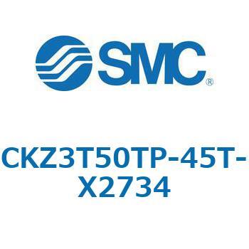 CKZ3T_X2734_X2568 - パワークランプシリンダ SMC