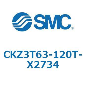 CKZ3T_X2734_X2568 - パワークランプシリンダ SMC
