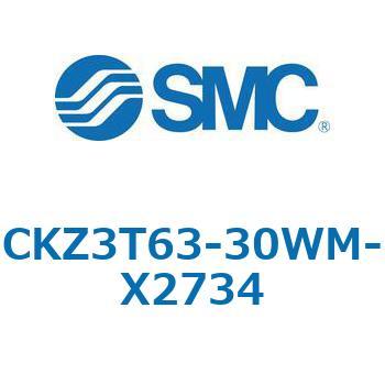 CKZ3T_X2734_X2568 - パワークランプシリンダ SMC