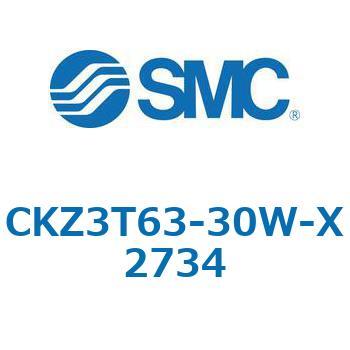 CKZ3T_X2734_X2568 - パワークランプシリンダ SMC