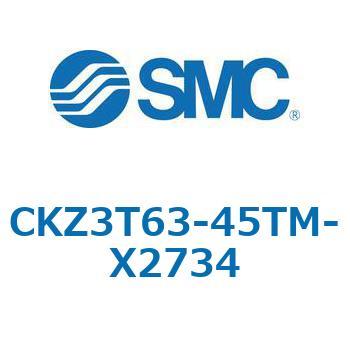 CKZ3T_X2734_X2568 - パワークランプシリンダ SMC