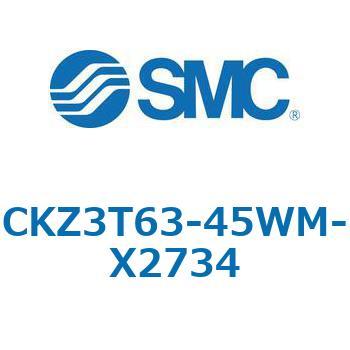 CKZ3T_X2734_X2568 - パワークランプシリンダ SMC