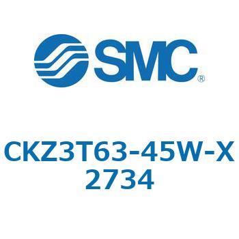 CKZ3T_X2734_X2568 - パワークランプシリンダ SMC