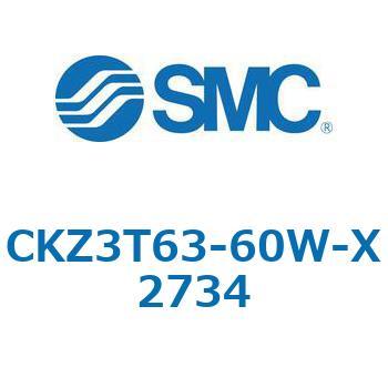 CKZ3T_X2734_X2568 - パワークランプシリンダ SMC