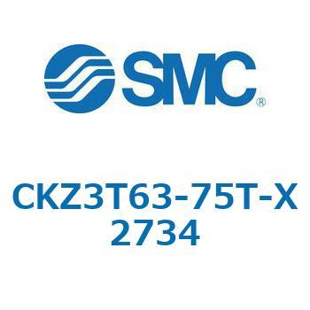 CKZ3T_X2734_X2568 - パワークランプシリンダ SMC