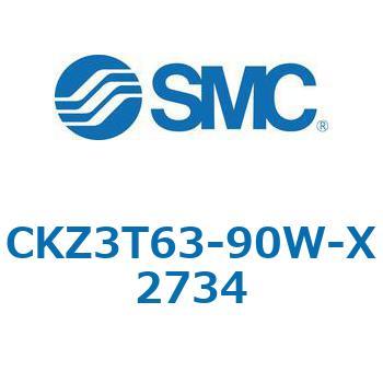CKZ3T_X2734_X2568 - パワークランプシリンダ SMC