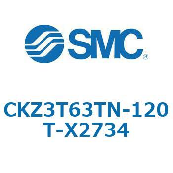CKZ3T_X2734_X2568 - パワークランプシリンダ SMC