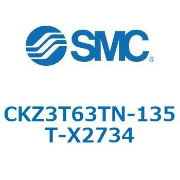 CKZ3T_X2734_X2568 - パワークランプシリンダ SMC