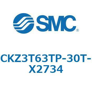 CKZ3T_X2734_X2568 - パワークランプシリンダ SMC