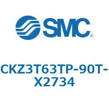 CKZ3T_X2734_X2568 - パワークランプシリンダ SMC