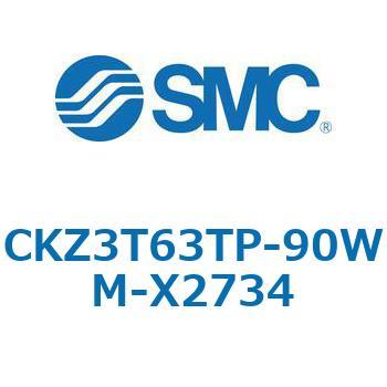 CKZ3T_X2734_X2568 - パワークランプシリンダ SMC