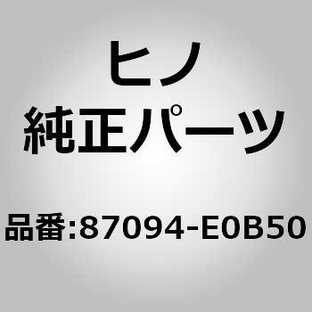 87094-E0B50 (87094)STAY ASSY 쎩 67511343