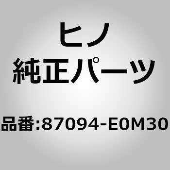 87094-E0M30 (87094)STAY ASSY 쎩 67511702