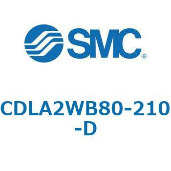 CLA2W/CDLA2W - ファインロックシリンダ/複動:両ロッド SMC