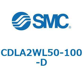 CLA2W/CDLA2W - ファインロックシリンダ/複動:両ロッド SMC