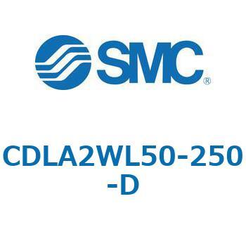 CLA2W/CDLA2W - ファインロックシリンダ/複動:両ロッド SMC