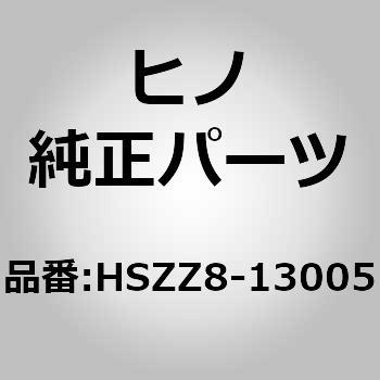 HSZZ8-13005 (HSZZ8)SCREW ���쎩���� 67537015