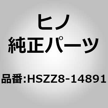 HSZZ8-14891 (HSZZ8)SCREW ���쎩���� 67537137