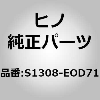 S1308-EOD71 (S1308)PISTON ���쎩���� 67555757