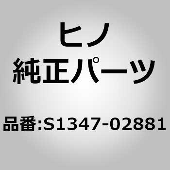 S1347-02881 (S1347)PULLEY ASSY ���쎩���� 67558627