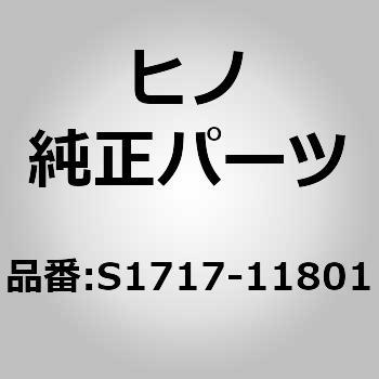 S1717-11801 (S1717)GASKET�AINTAKE ���쎩���� 67587722