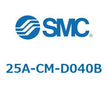 CM-D - 2山クレビス 25A-対応 SMC
