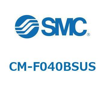 CM-F - フランジ 25A-対応 SMC